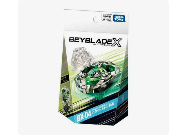 Gamers Guild AZ Hasbro Beyblade X: BX-04 Starter - Knightshield 3-80N Mall Of Toys