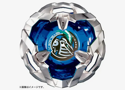 Gamers Guild AZ Hasbro Beyblade X: BX-06 Booster - Knightshield 3-80N Mall Of Toys
