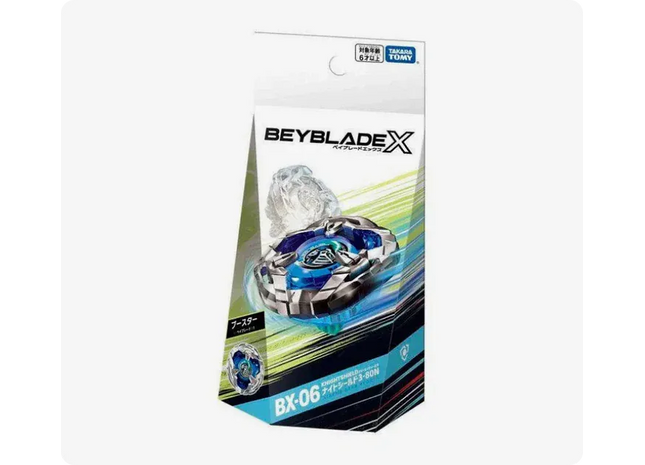 Gamers Guild AZ Hasbro Beyblade X: BX-06 Booster - Knightshield 3-80N Mall Of Toys