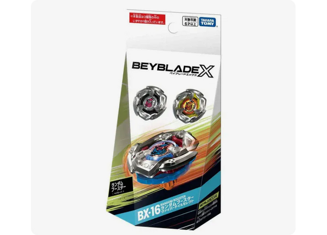 Gamers Guild AZ Hasbro Beyblade X: BX-14 Random Booster Vol. 2 - Viper Tail Select Mall Of Toys