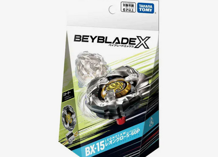 Gamers Guild AZ Hasbro Beyblade X: BX-15 Starter - LeonClaw Mall Of Toys