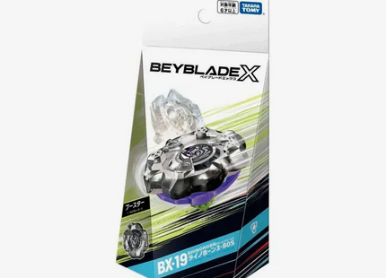 Gamers Guild AZ Hasbro Beyblade X: BX-19 Booster - RhinoHorn 3-80S Mall Of Toys