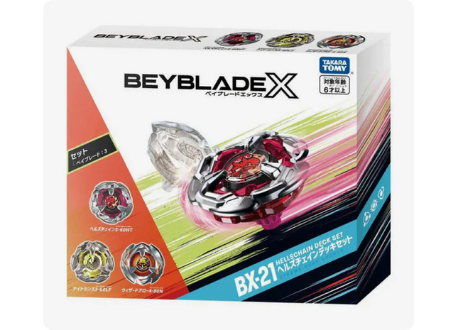 Gamers Guild AZ Hasbro Beyblade X: BX-21 - Hells Chain Battle Deck Set B Mall Of Toys