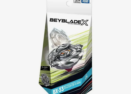 Gamers Guild AZ Hasbro Beyblade X: BX-33 Booster - Weiss Tiger 3-60U Mall Of Toys