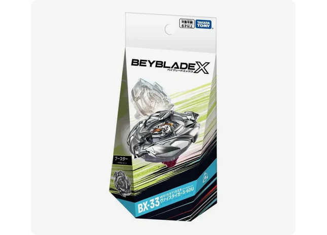 Gamers Guild AZ Hasbro Beyblade X: BX-33 Booster - Weiss Tiger 3-60U Mall Of Toys