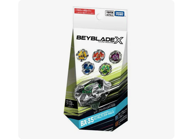 Gamers Guild AZ Hasbro Beyblade X: BX-35 Random Booster Vol.4 Mall Of Toys