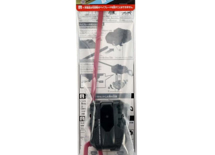 Gamers Guild AZ Hasbro Beyblade X: BX-40 Winder Launcher L - Black and Red Discontinue