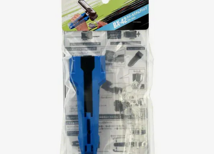 Gamers Guild AZ Hasbro Beyblade X: BX-42 Rubber Custom Grip - Blue Discontinue