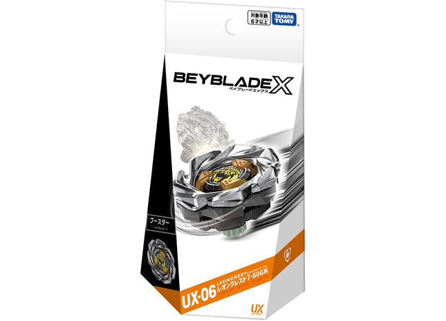 Gamers Guild AZ Hasbro Beyblade X: BX-44 Booster UX-06 Leon Crest 7-60GN Discontinue