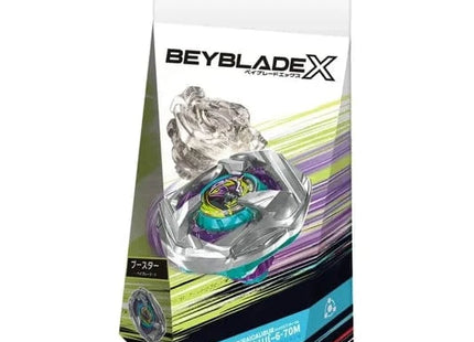 Gamers Guild AZ Hasbro Beyblade: X: BX-45 Samurai Calibur 6-70M Discontinue