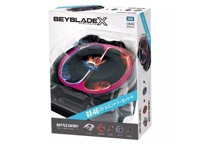 Gamers Guild AZ Hasbro Beyblade X: BX-46 Infinity Stadium Battle Entry Set (Pre-Order) Discontinue