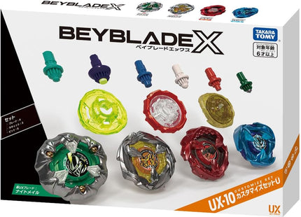 Gamers Guild AZ Hasbro Beyblade X: Customize Set - UX-10 KnightMail Discontinue