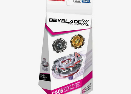 Gamers Guild AZ Hasbro Beyblade X: CX-06 Random Booster - FoxBrush J9-70GR Mall Of Toys