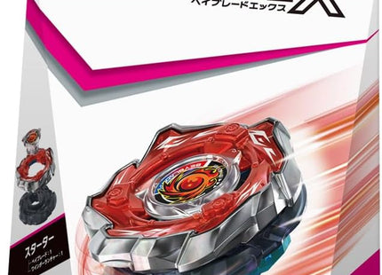Gamers Guild AZ Hasbro Beyblade: X: CX-09 Starter Sol-Eclipse D5-70TK Discontinue