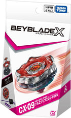 Gamers Guild AZ Hasbro Beyblade: X: CX-09 Starter Sol-Eclipse D5-70TK Discontinue