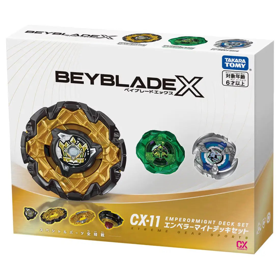 Beyblade X: CX-11 Emperor Might Battle Deck Set – Gamers Guild AZ Beyblade X: CX-11 Emperor Might Battle Deck Set – Gamers Guild AZ