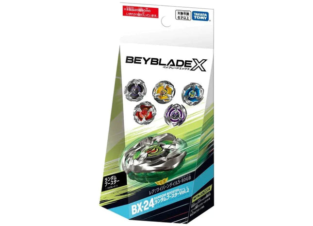 Gamers Guild AZ Hasbro Beyblade X: Random Booster - BX-24 Discontinue
