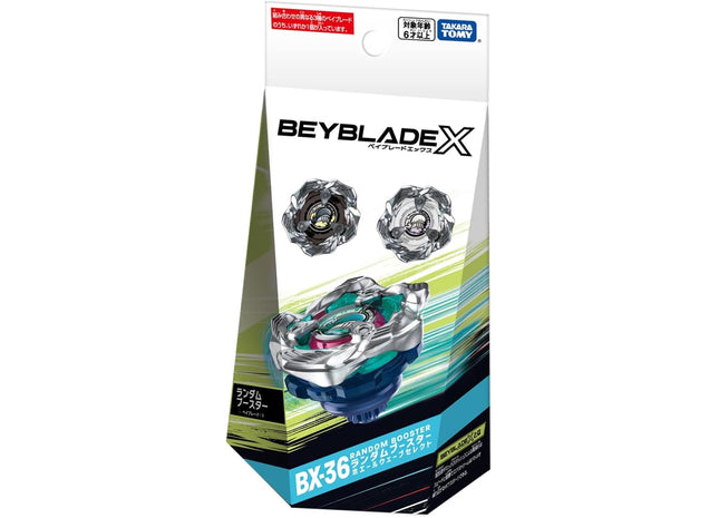 Gamers Guild AZ Hasbro Beyblade X: Random Booster - BX-36 Whale Wave Discontinue