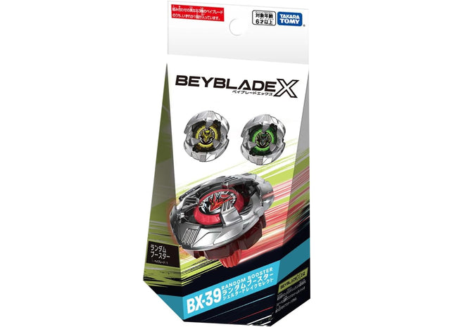 Gamers Guild AZ Hasbro Beyblade X: Random Booster - BX-39 Shelter Drake Select Discontinue