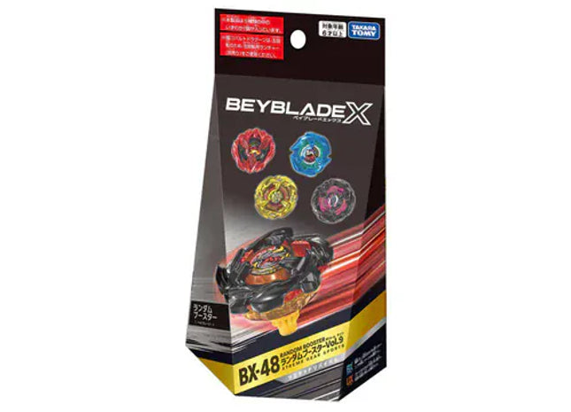 Gamers Guild AZ Hasbro Beyblade X: Random Booster - BX-48 Discontinue