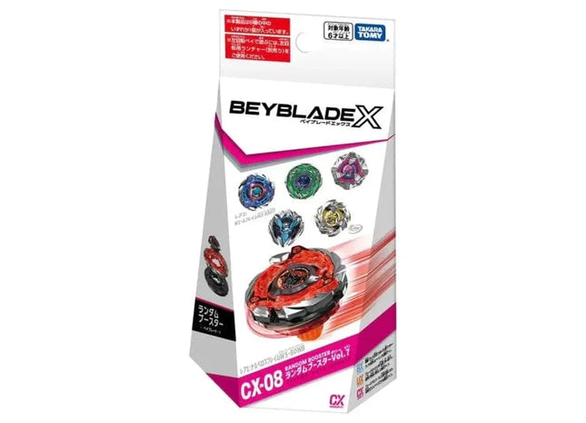 Gamers Guild AZ Hasbro Beyblade: X: Random Booster Vol. 7 CX-08 Discontinue