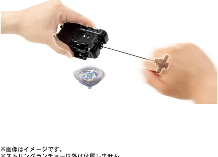Gamers Guild AZ Hasbro Beyblade X: Toy BX-18 String Launcher Black Discontinue