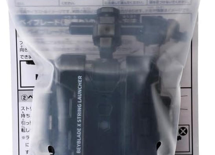 Gamers Guild AZ Hasbro Beyblade X: Toy BX-18 String Launcher Black Discontinue