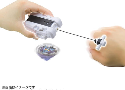 Gamers Guild AZ Hasbro Beyblade X: Toy BX-28 String Launcher White Discontinue