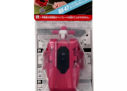 Gamers Guild AZ Hasbro Beyblade X: Toy BX-47 String Launcher L Red Ver. (Pre-Order) Discontinue