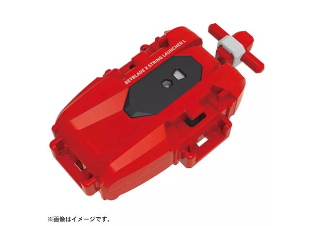 Gamers Guild AZ Hasbro Beyblade X: Toy BX-47 String Launcher L Red Ver. (Pre-Order) Discontinue