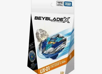 Gamers Guild AZ Hasbro Beyblade X UX-01 - DranBuster 1-60A Starter Set Discontinue
