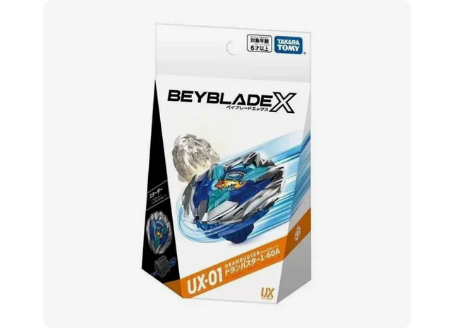 Gamers Guild AZ Hasbro Beyblade X UX-01 - DranBuster 1-60A Starter Set Discontinue