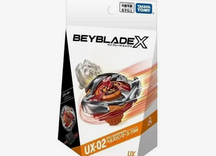 Gamers Guild AZ Hasbro Beyblade X UX-02 - Hells Hammer 3-70H Starter Set Mall Of Toys