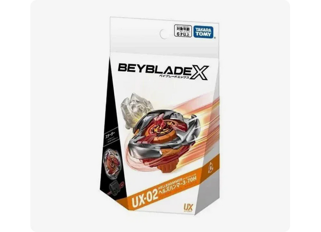 Gamers Guild AZ Hasbro Beyblade X UX-02 - Hells Hammer 3-70H Starter Set Mall Of Toys