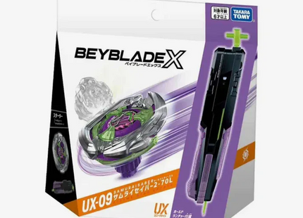 Gamers Guild AZ Hasbro Beyblade X UX-09 Starter - Samurai Saber 2-70L Mall Of Toys
