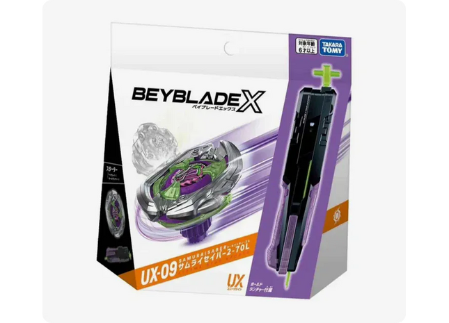 Gamers Guild AZ Hasbro Beyblade X UX-09 Starter - Samurai Saber 2-70L Mall Of Toys