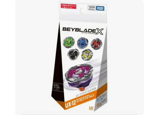 Gamers Guild AZ Hasbro Beyblade X UX-12 Random Booster Vol. 5 - Ghost Circle 0-80GB Mall Of Toys
