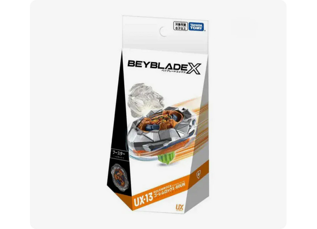 Gamers Guild AZ Hasbro Beyblade X UX-13 Booster - Golem Rock 1-60 UN Mall Of Toys