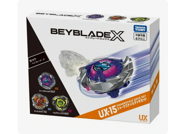 Gamers Guild AZ Hasbro Beyblade X UX-15 - SharkScale Battle Deck Set Mall Of Toys