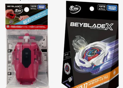 Gamers Guild AZ Hasbro Beyblade X UX-17 Starter - MeteorDragoon 3-70 Mall Of Toys