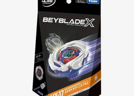 Gamers Guild AZ Hasbro Beyblade X UX-17 Starter - MeteorDragoon 3-70 Mall Of Toys