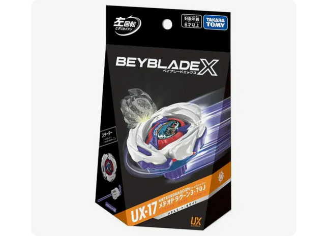 Gamers Guild AZ Hasbro Beyblade X UX-17 Starter - MeteorDragoon 3-70 Mall Of Toys