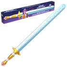 Gamers Guild AZ Hasbro K-Pop Demon Hunters: Rumi Geom Sword (Pre-Order) ACD Distribution