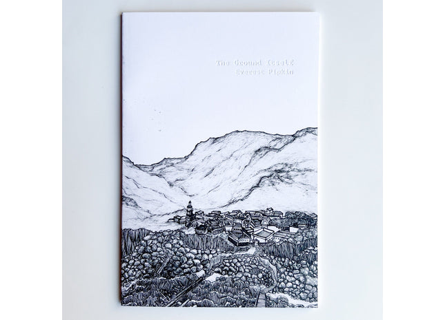 Gamers Guild AZ Heart of the Deernicorn The Ground Itself Heart of the Deernicorn