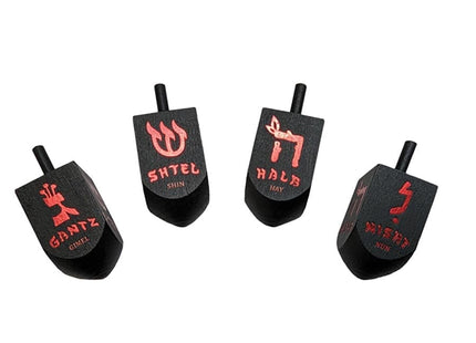 Gamers Guild AZ Hit Point Press If I were a lich man: wooden dreidel set (Pre-Order) GTS