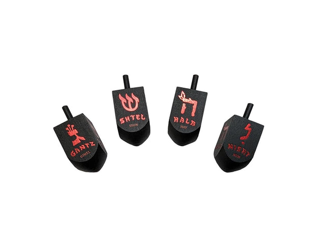Gamers Guild AZ Hit Point Press If I were a lich man: wooden dreidel set (Pre-Order) GTS