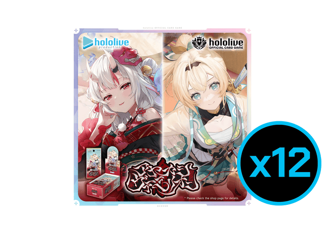 Gamers Guild AZ Hololive OCG Hololive OCG: Ayakashi Vermilion - Booster Case [English Version] (Pre-Order) Discontinue