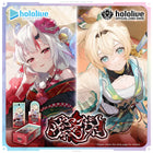 Gamers Guild AZ Hololive OCG Hololive OCG: Ayakashi Vermilion - Booster Display [English Version] (Pre-Order) Discontinue