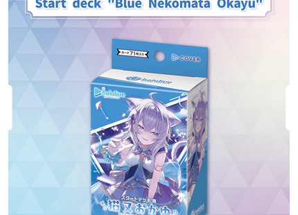 Gamers Guild AZ Hololive OCG Hololive OCG: Blue - Nekomata Okayu Start Deck [English Version] (Pre-Order) Southern Hobby