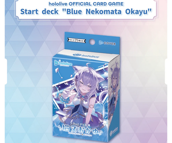 Hololive OCG: Blue - Nekomata Okayu Start Deck [English Version